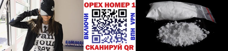 магазин продажи   Кашира  COCAIN Колумбийский 