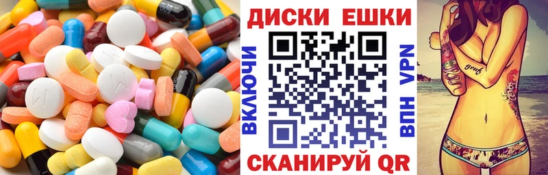 ЭКСТАЗИ Punisher Кашира