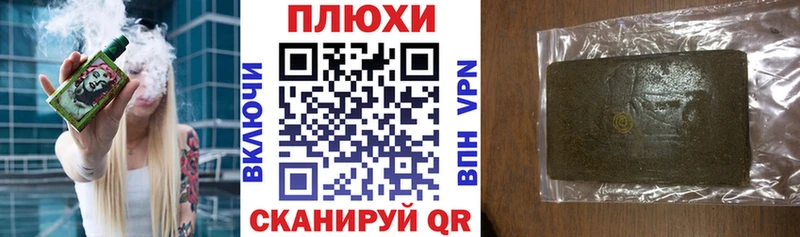 купить закладку  Кашира  ГАШИШ 40% ТГК 