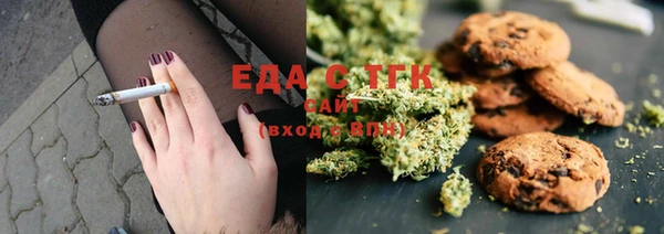 скорость mdpv Верхний Тагил