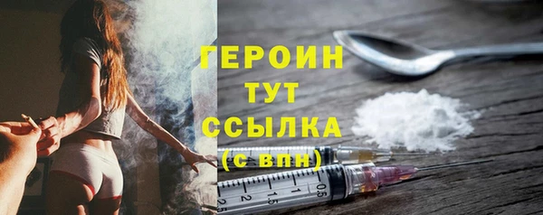 скорость mdpv Верхний Тагил