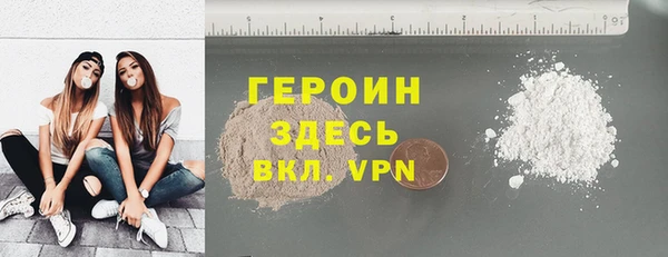марки nbome Верхнеуральск