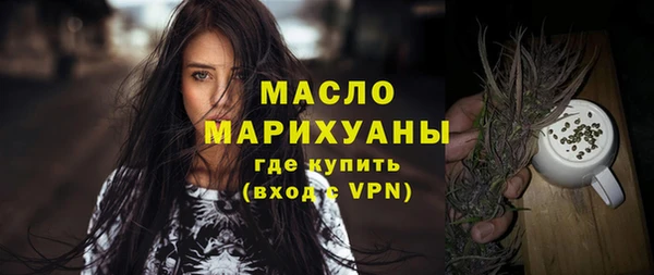 сатива Верея