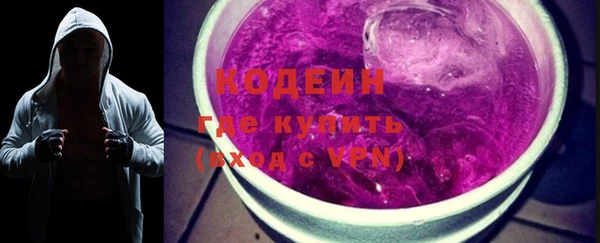 марки nbome Верхнеуральск