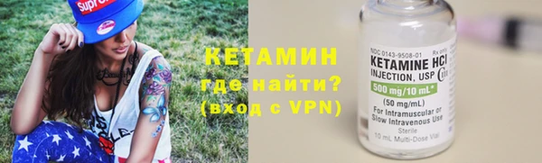 марки nbome Верхнеуральск