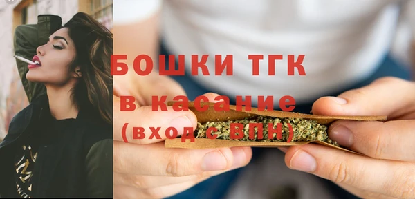 скорость mdpv Верхний Тагил