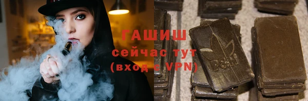 скорость mdpv Верхний Тагил
