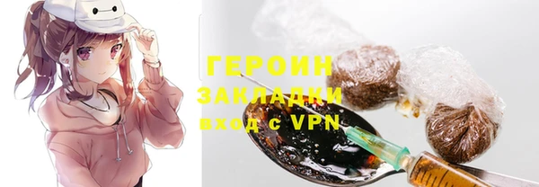 скорость mdpv Верхний Тагил