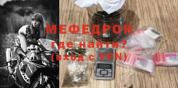 марки nbome Верхнеуральск