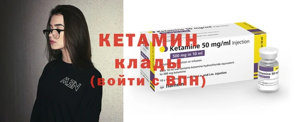 марки nbome Верхнеуральск