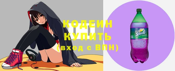 скорость mdpv Верхний Тагил