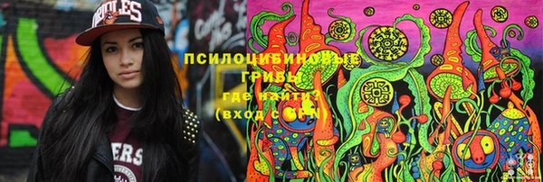 каннабис Покров