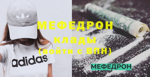 марки nbome Верхнеуральск