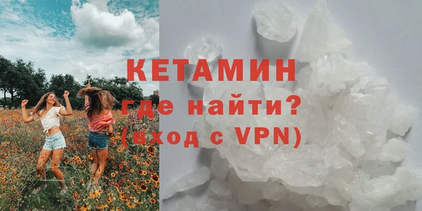 марки nbome Верхнеуральск