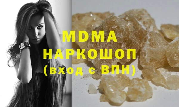 марки nbome Верхнеуральск