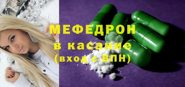 марки nbome Верхнеуральск