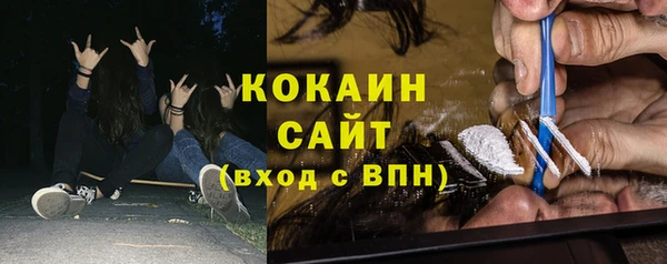 марки nbome Верхнеуральск