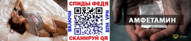 МЕГА маркетплейс  Кашира  МЕТАМФЕТАМИН пудра 