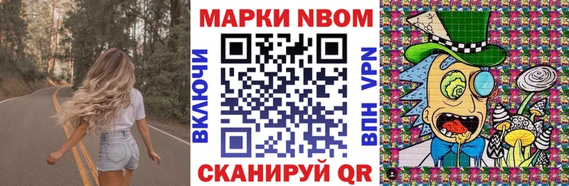 наркотики  Кашира  Наркотические марки 1,5мг 