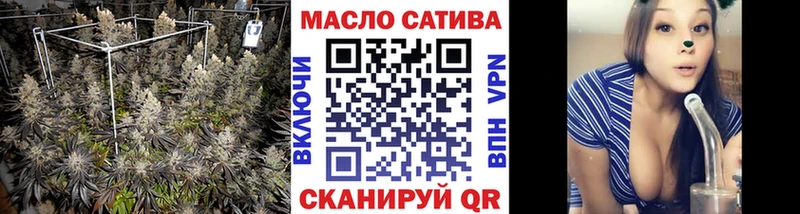 дарнет шоп  Кашира  shop официальный сайт  Дистиллят ТГК вейп с тгк 