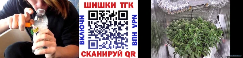 Каннабис MAZAR  ссылка на мегу вход  Кашира 